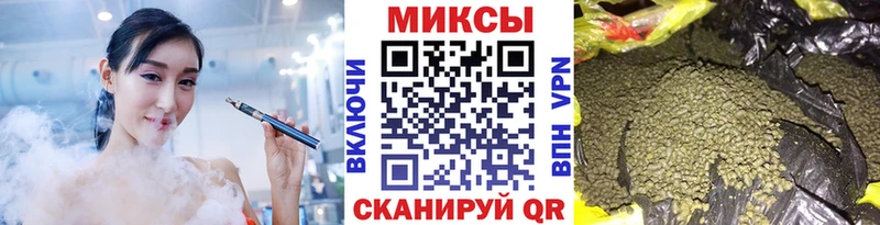 БУТИРАТ BDO 33% Рыбное