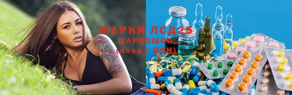 кокс Гусь-Хрустальный