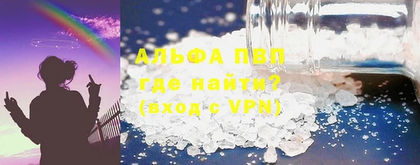 кокс Гусь-Хрустальный