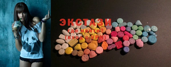 кокс Гусь-Хрустальный