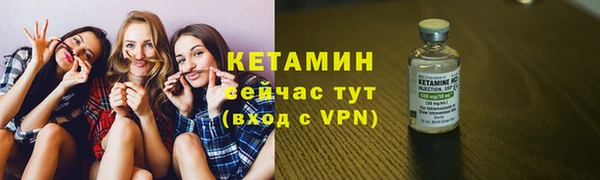 кокс Гусиноозёрск