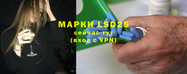 кокс Гусиноозёрск