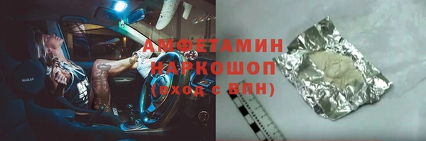 СК Гусев