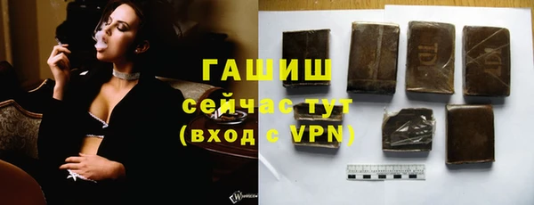 кокс Гусиноозёрск