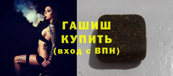 СК Гусев