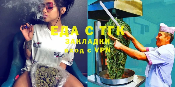 кокс Гусь-Хрустальный