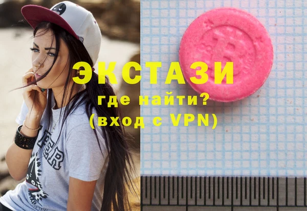 кокс Гусиноозёрск