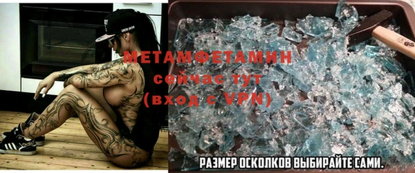 кокс Гусиноозёрск