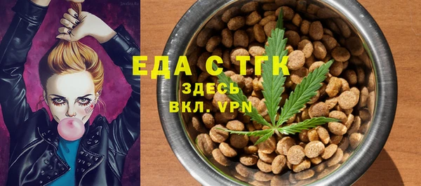 героин Дмитриев