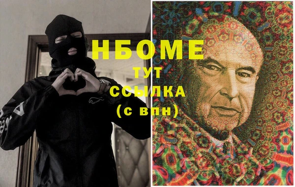 СК Гусев