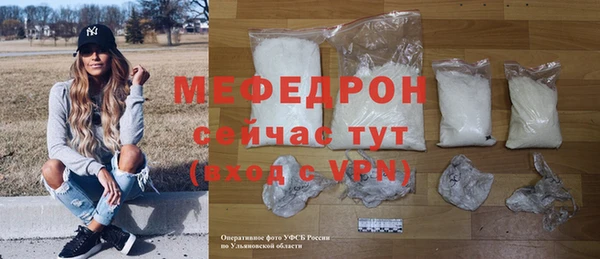 СК Гусев
