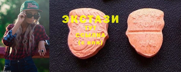 кокс Гусиноозёрск