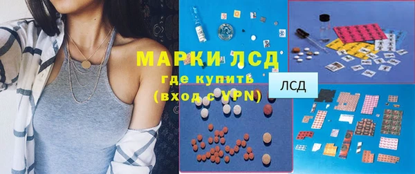 кокс Гусиноозёрск