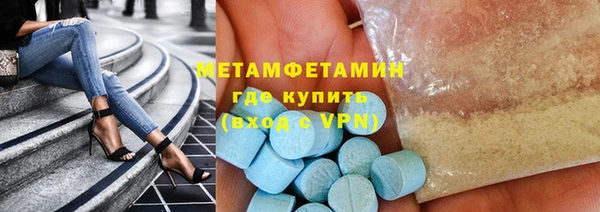 стаф Дмитров