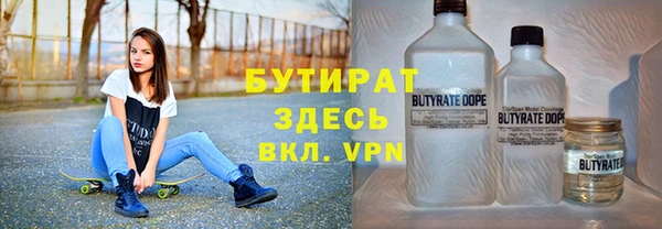 СК Гусев