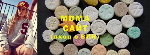кокс Гусь-Хрустальный